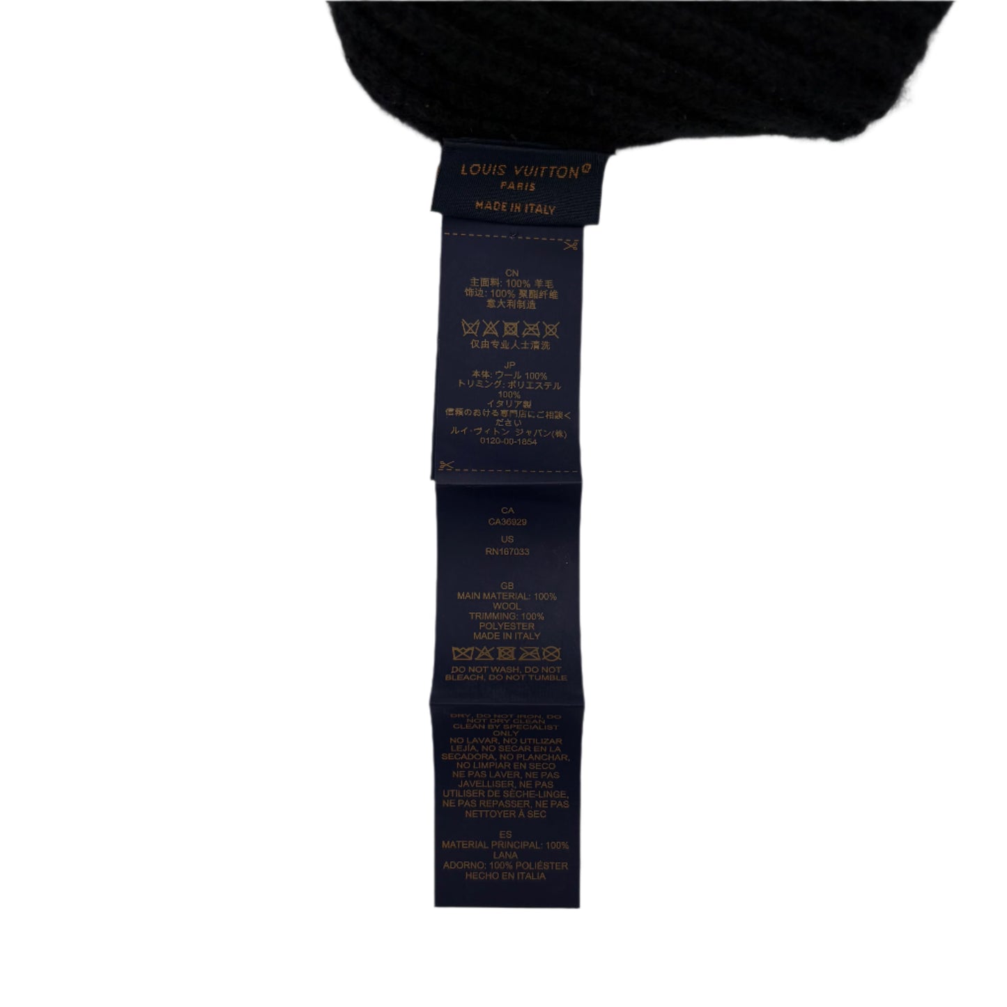 Louis Vuitton Headline Beanie