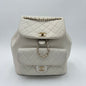 2023 Chanel Duma Drawstring Backpack