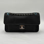 2012/13 Chanel Up In The Air Perforated Flap Bag