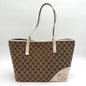 Gucci GG Medium New Britt Tote