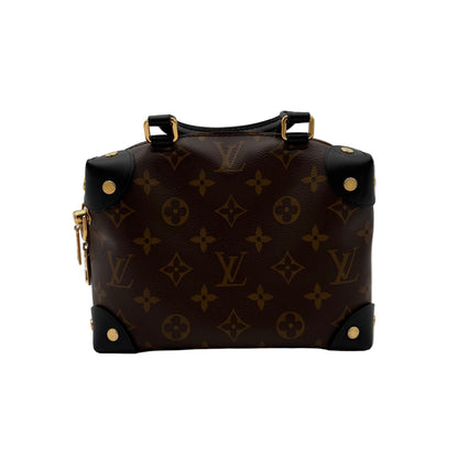 2021 Louis Vuitton Petite Malle Souple