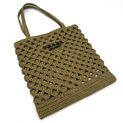 Prada Woven Straw Tote