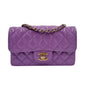 MIB 2019 Chanel Patent Quilted Mini Rectangular Flap Bag Purple