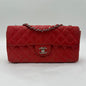 2006-2008 Chanel East West Perforated Flap