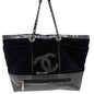 2008/09 Chanel Terry Cloth CC XL Tote Bag