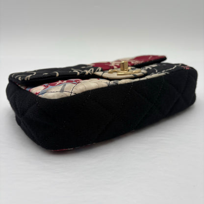 2014 Chanel Mini Patchwork Flap