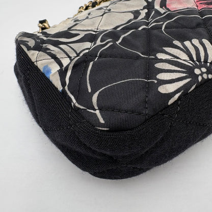 2014 Chanel Mini Patchwork Flap