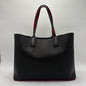 Christian Louboutin Cabata Tote
