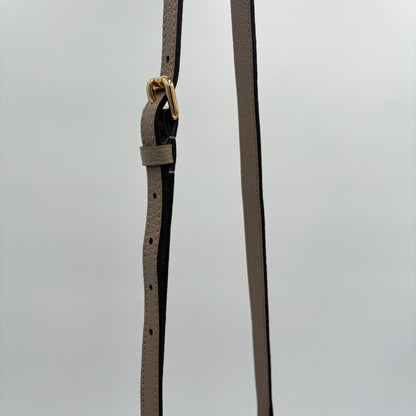 Louis Vuitton Petit Palais Giant Monogram