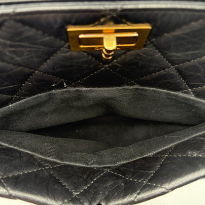 2011 Chanel Calfskin Reissue Shopping Tote