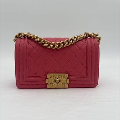 2019 Chanel Small Boy Bag