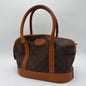 Vintage Louis Vuitton Dog Carrier