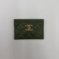 NIB 2025 Chanel Caviar CC Cardholder